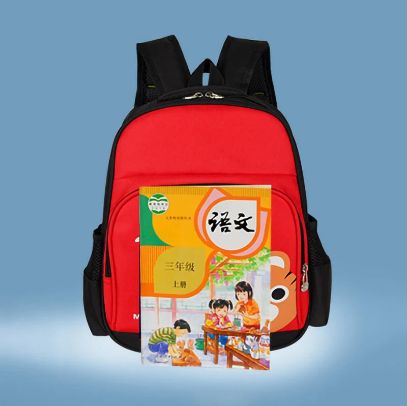 Sac à dos Italian Brainrot enfant | Sac école anime meme garçon fille