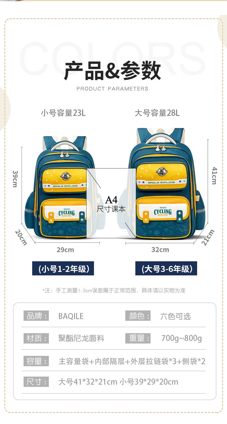 Sac à dos orthopédique imperméable enfant | Sac école Oxford garçon fille